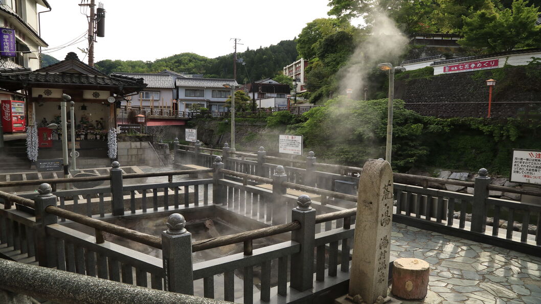 湯村温泉《宿泊》