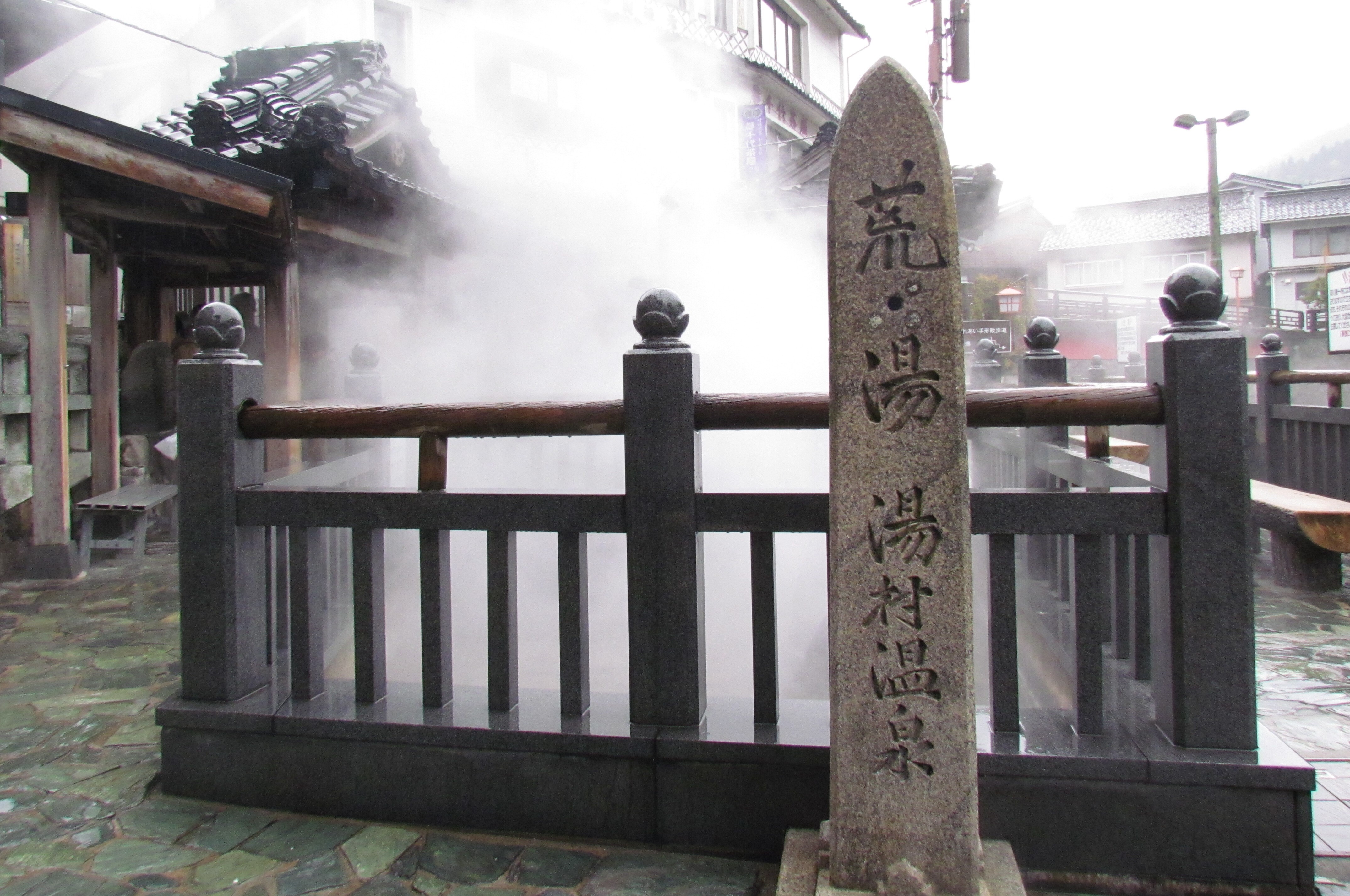 温泉とともに暮らす街「湯村温泉」