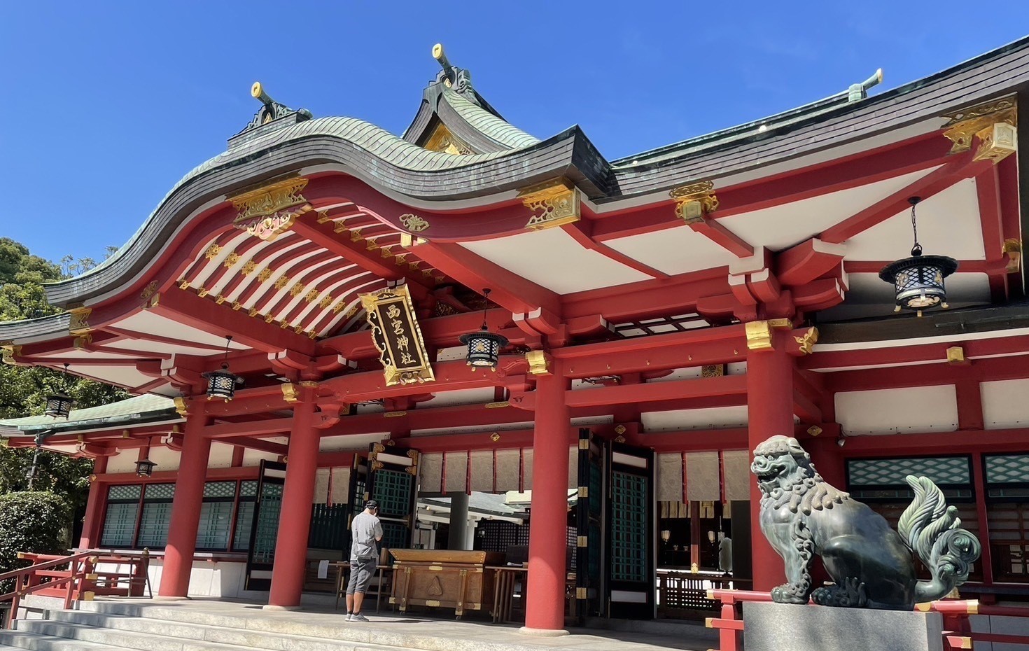 西宮神社《参拝》