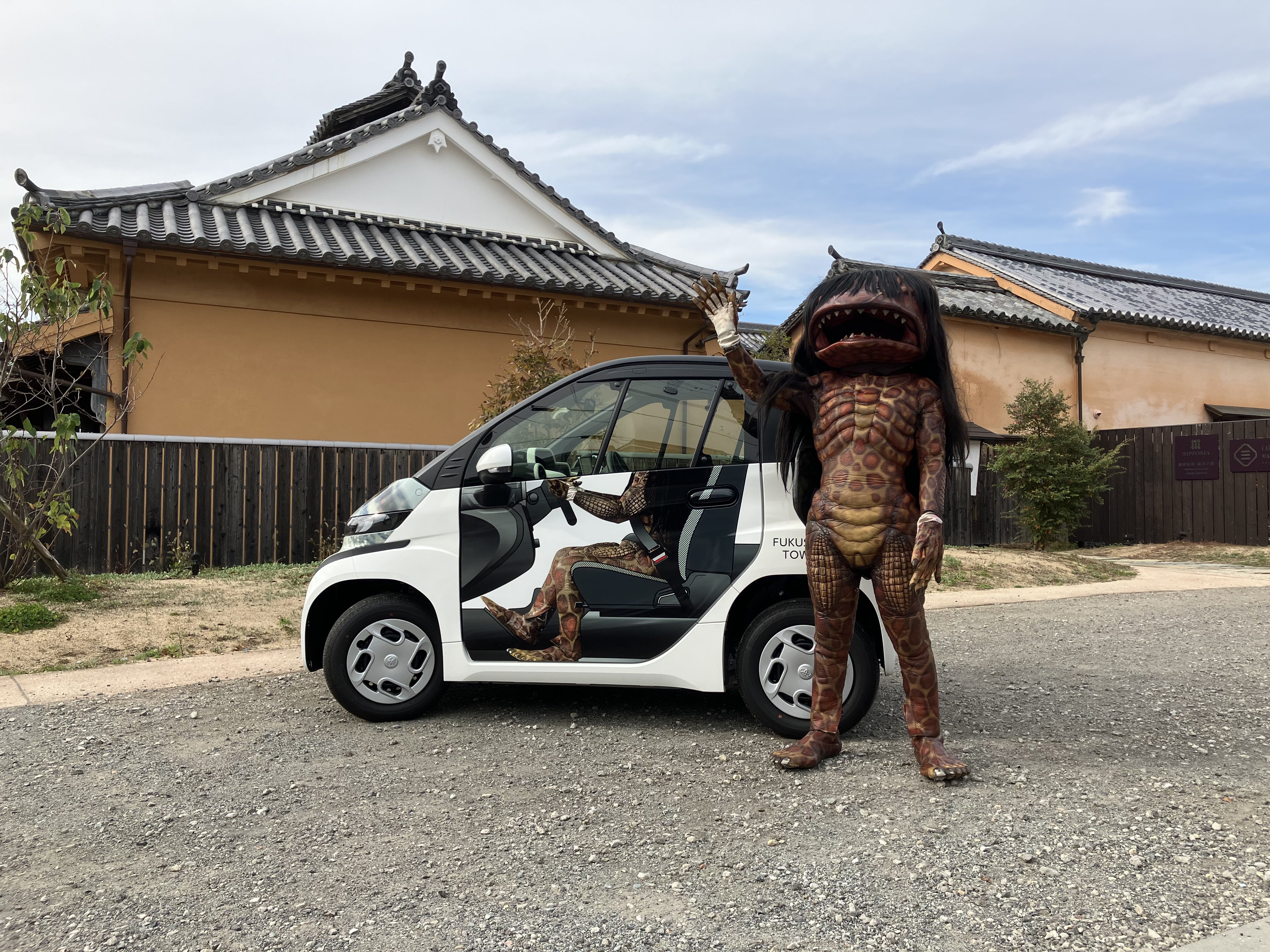 八百万（やおろず）の神が囁（ささや）き、福が咲く。「妖怪が宿る町・福崎」の魅力体験ツアー