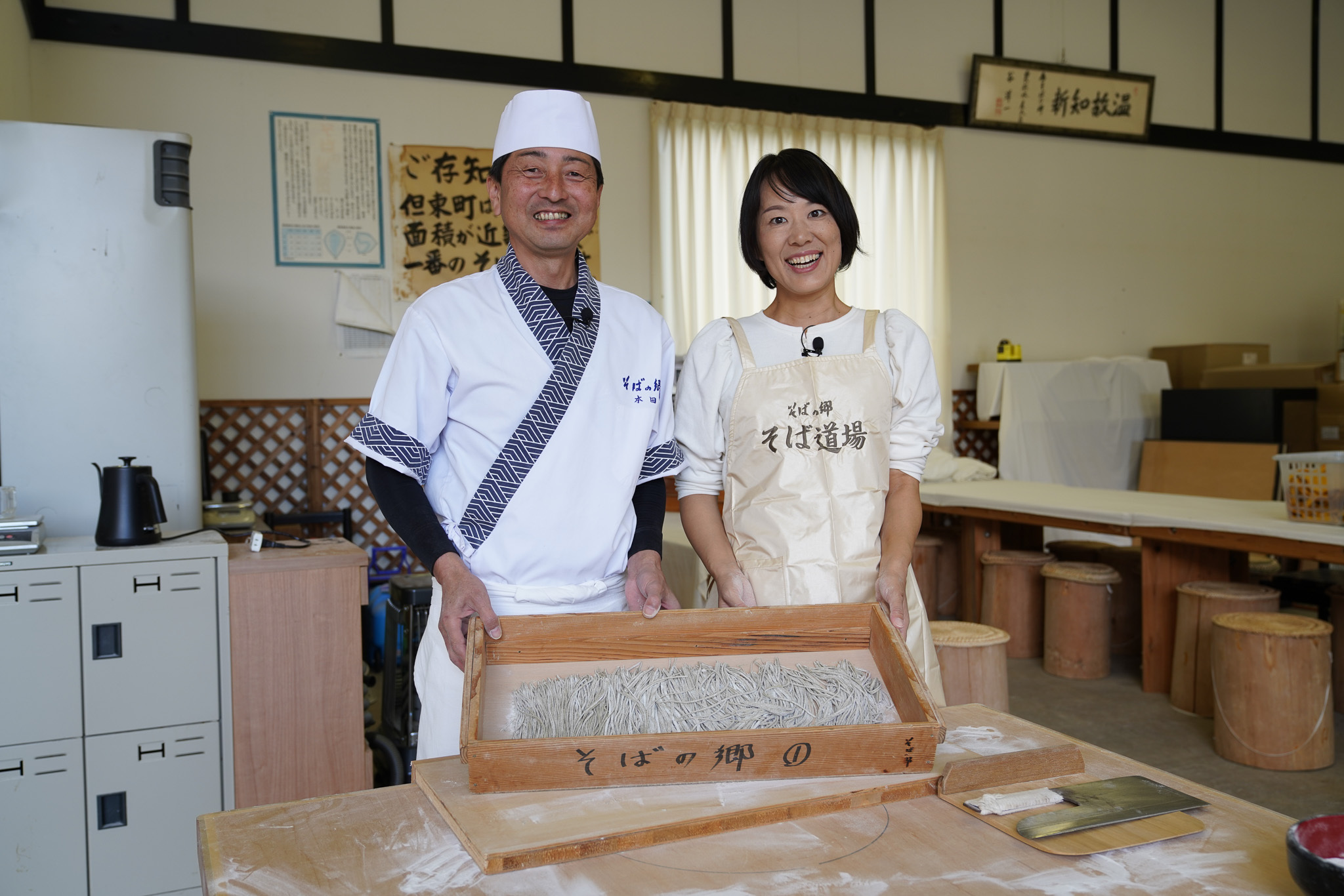 在来種「赤花そば」を４００年守り継ぐ但東町。そばの郷でこだわりに触れる