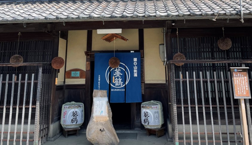 酒米の王者山田錦を人が紡ぐ、日本酒Brewery に触れる旅 