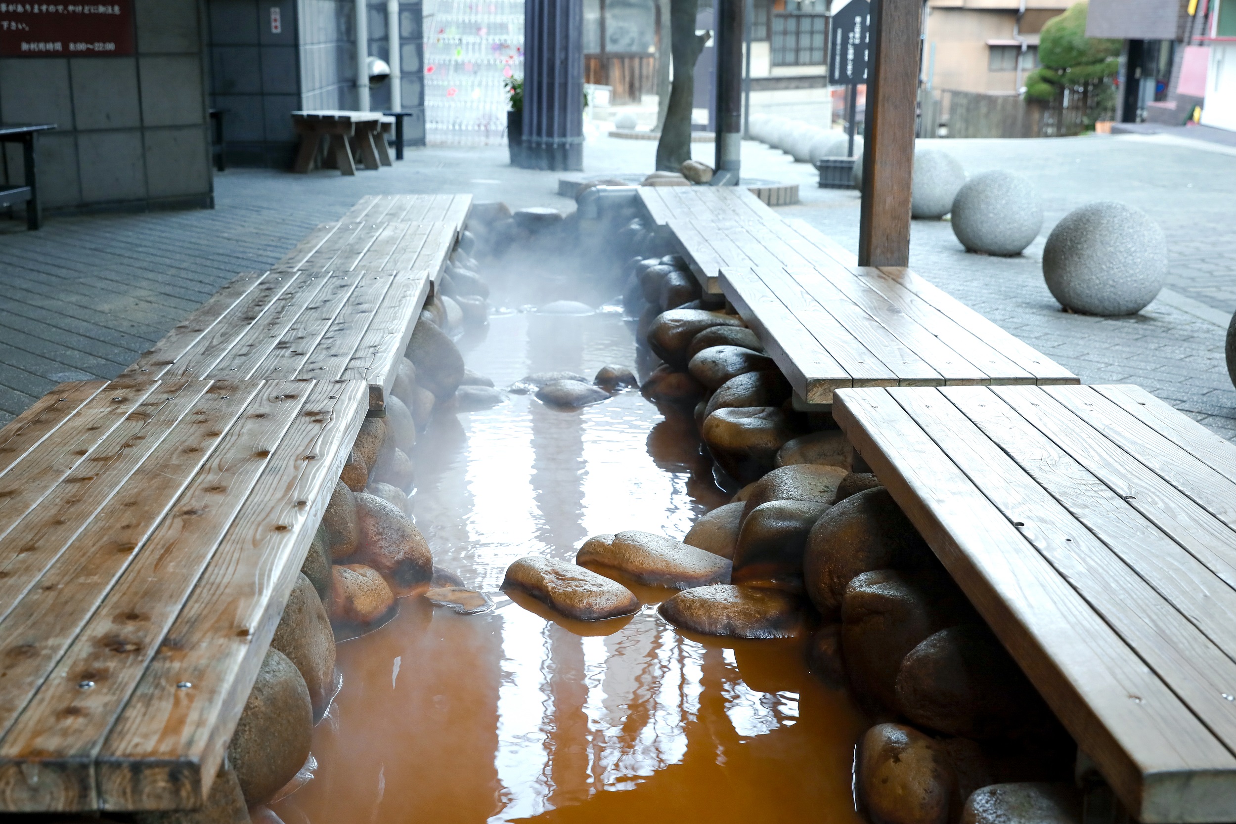 温泉で身も心も健康に