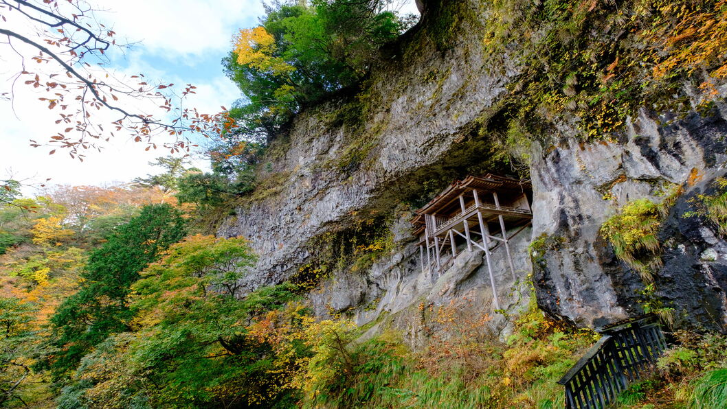 三佛寺投入堂《散策》