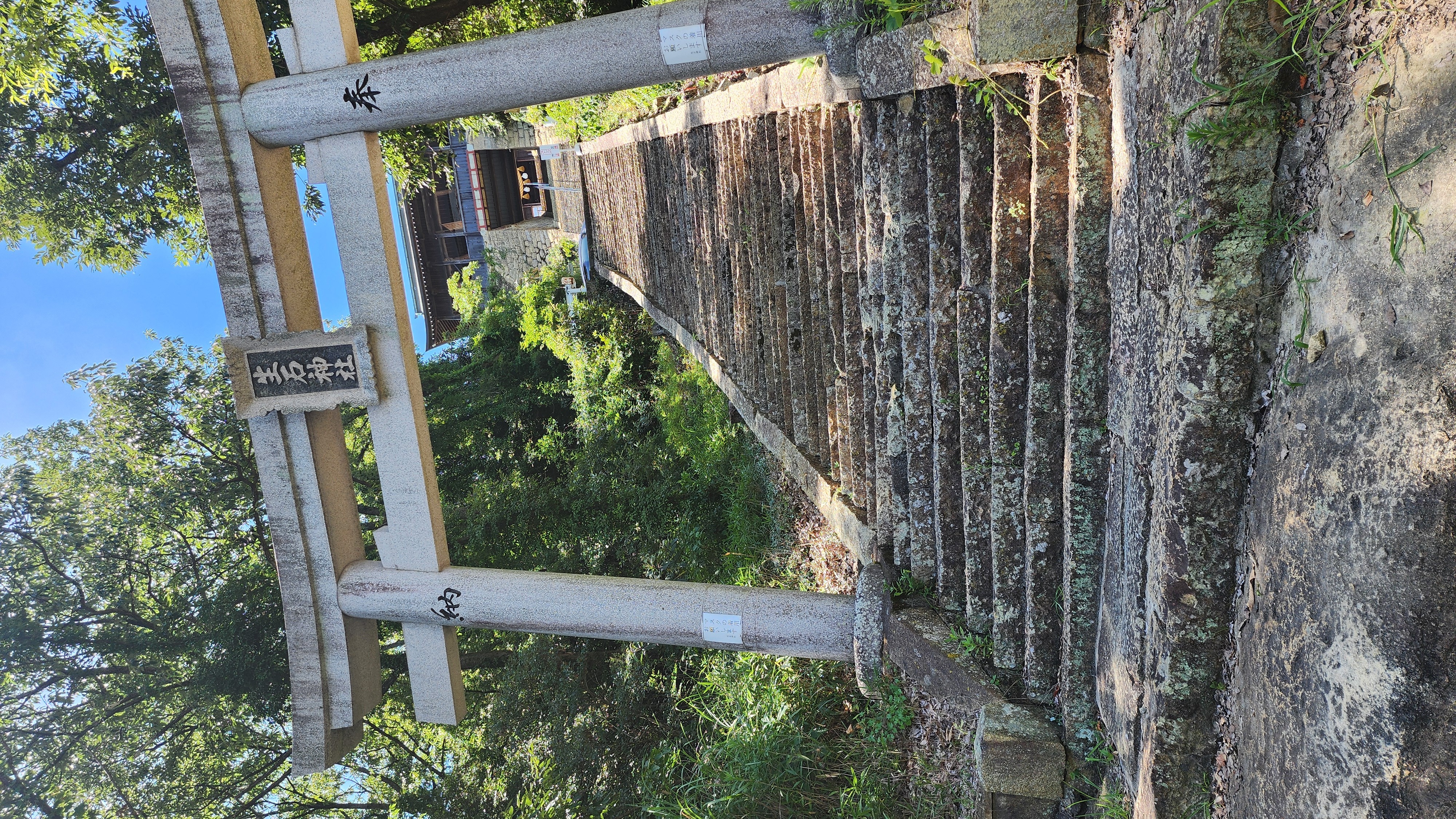 触れる御神体！？奇跡の石 竜山石からパワーチャージ！｜体験してみた